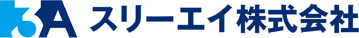 スリーエイ株式会社