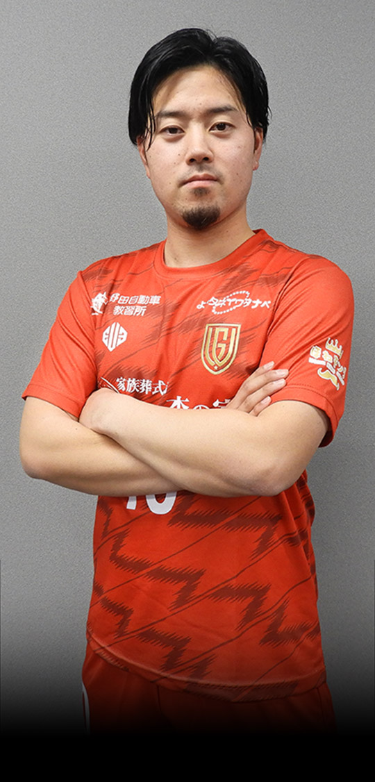 FCGRASION：宮坂 健太