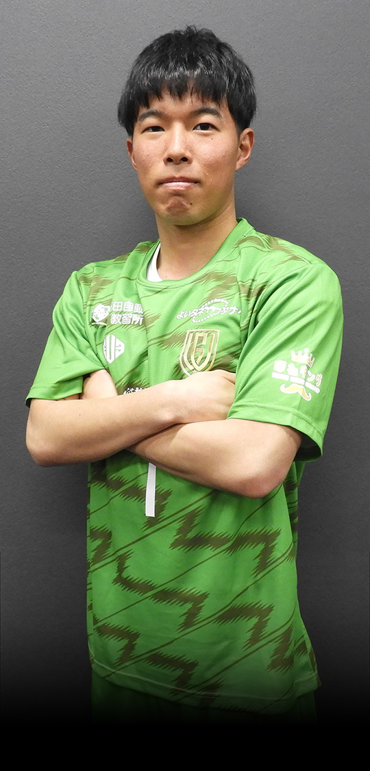 FCGRASION:福島 晃