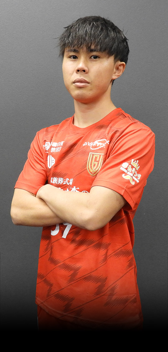 FCGRASION:日野 晴貴