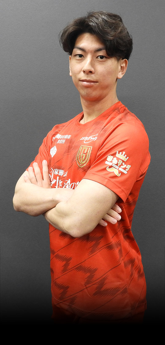 FCGRASION:井田 祐成