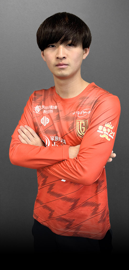 FCGRASION:中村 琉優