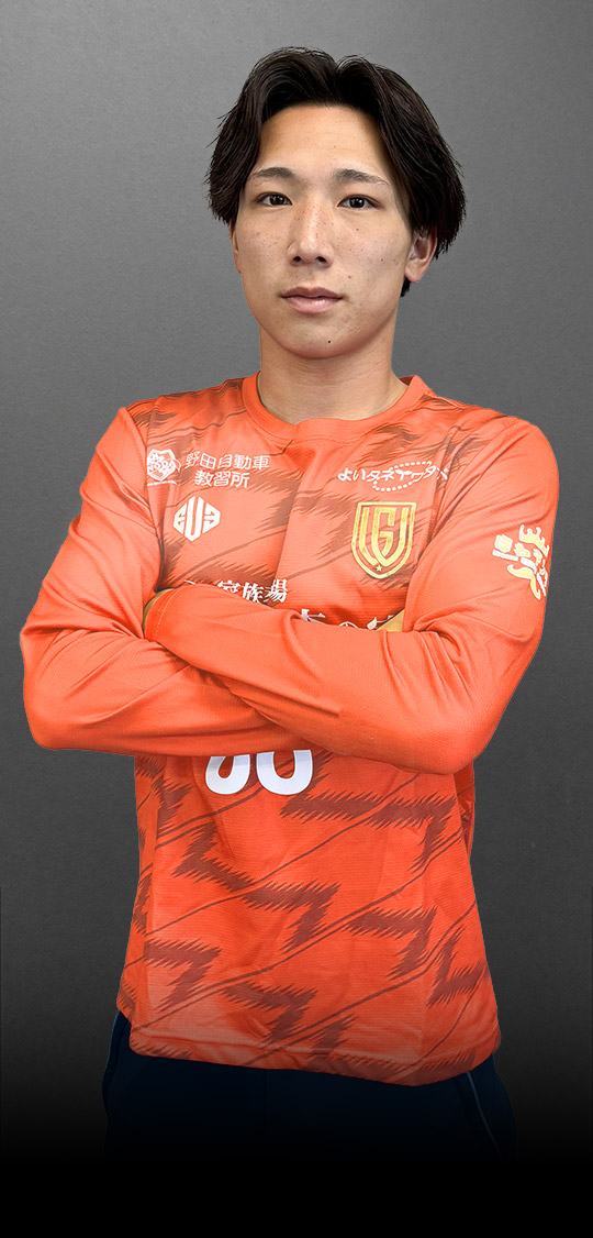 FCGRASION:野口 蓮