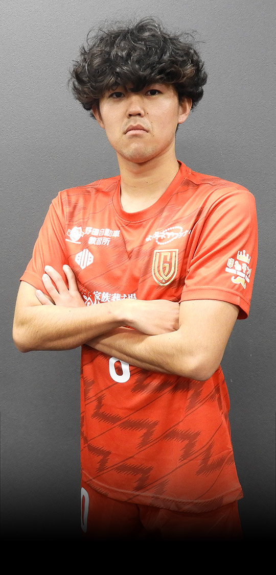 FCGRASION:野中 陸