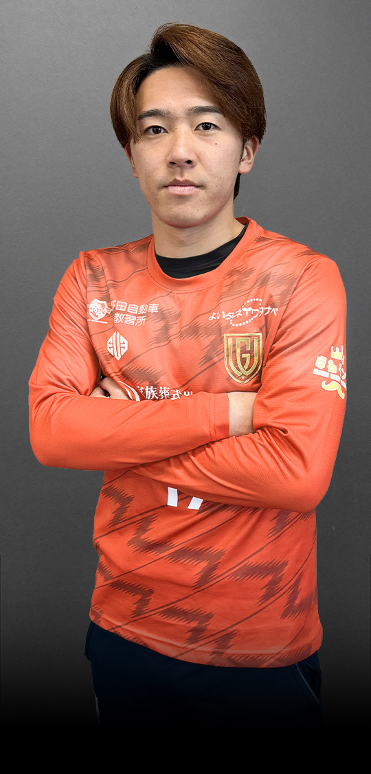 FCGRASION:大郷 海夢