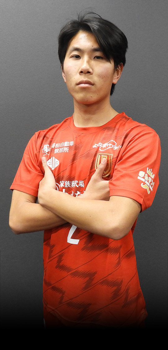 FCGRASION:須田 楓太